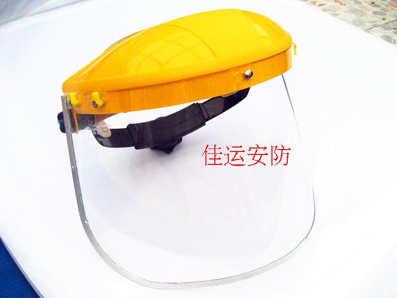Anti-chemical new face screen anti-shock high temperature and low temperature anti-liquid splash splash protective mask