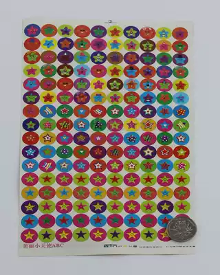 Kindergarten bonus stickers encourage praise baby stickers children colorful round bottom five-pointed star self-adhesive