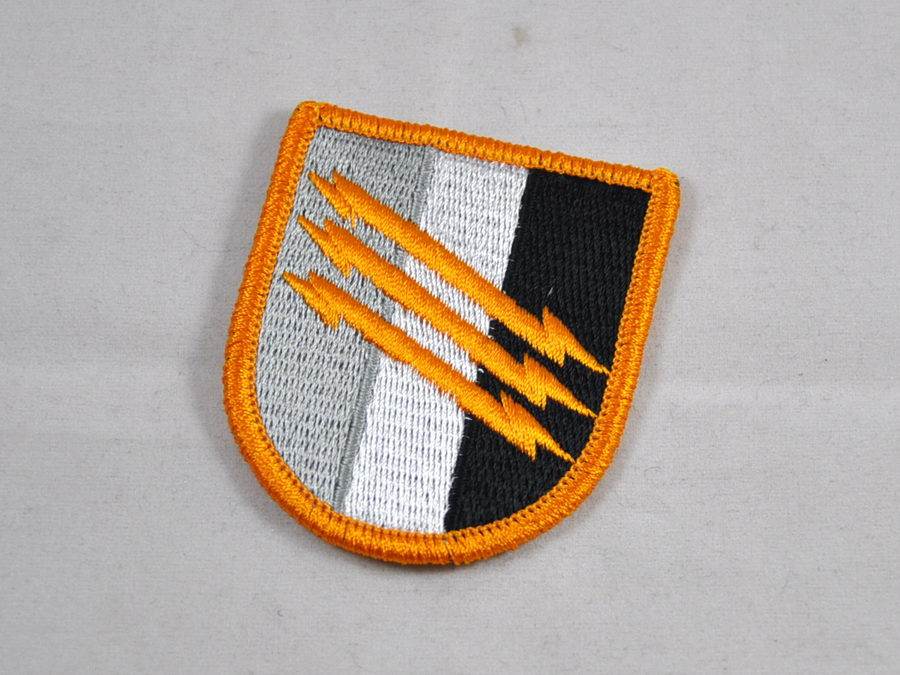 U.S. Army 4th PSYOP Group Berehuito Coat of Arms Beret Flash Badge