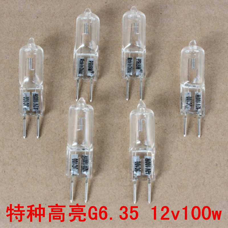 Machine Tool working bulb Halogen Tungsten 12v35w Optical Projector Lightbulb 12v100w Light Ball G6 35 Plummer