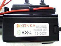 Original Konka package BSC28-0622 BSC26-N2310 30001163 27- 0121X now