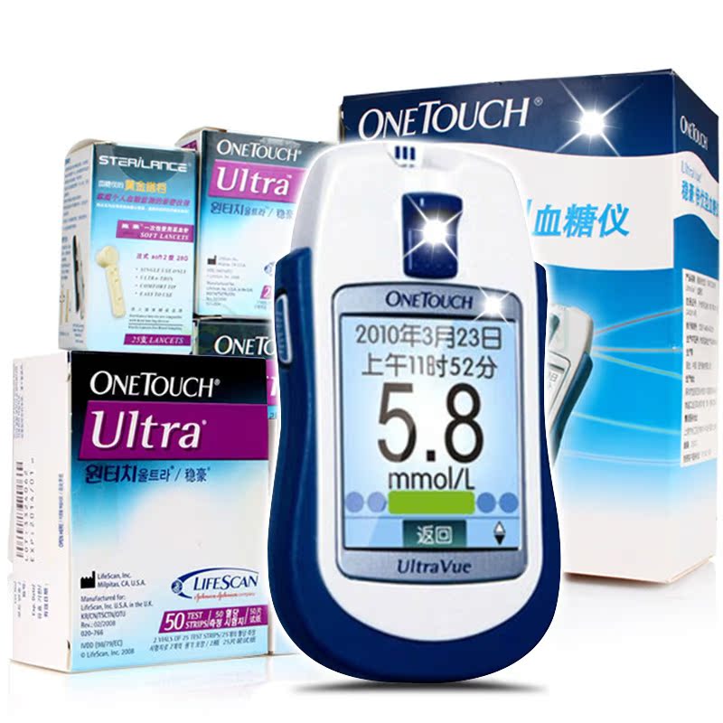 强生稳豪倍优型家用智能电子血糖仪器加试纸条糖尿病采血针头