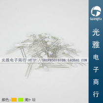 2*3*5 yellow-green two-color Square non-polar dual chip indicator dedicated billion light 4574-2VYVGW quality recommendation