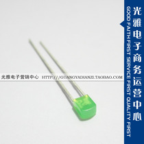 2*3*4 green light tombstone type green hair green long feet low bright flat square indicator light
