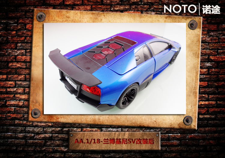 Case Model Model Model 1:18 alloy mode AA Lamborghini SV Blue Pearl