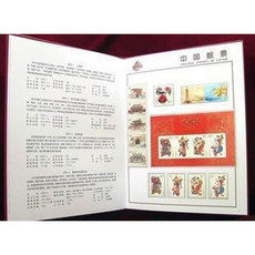 2005 Stamp Year (05 Year) All - Year stamp type copy of all - year stamp