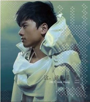 Zhang Jie This is Love CD Zhang Jeka to post 2010 Chinese-speaking big disc positive version