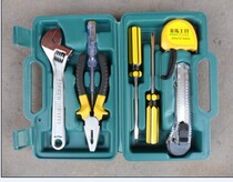 8-piece combination kit tool combination home improvement tool