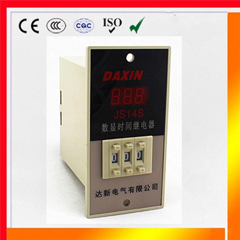 Two-digit explicit delay relay JS14S 99S 99M 220V 380V DC24V with base