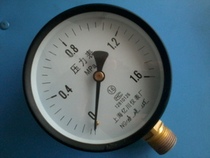 The pressure gauge Y-100
