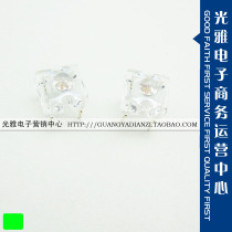 3MM piranha emerald green F3 piranha super bright green module lighting 1K210 yuan 20 from