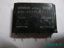 G3L-202PL1-1 solid state relay 12VDC 4 pin) spot bargaining