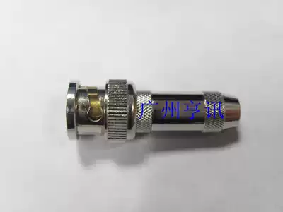 All copper SYV75-2-1BNC head two megabytes Q9 head PCM connector