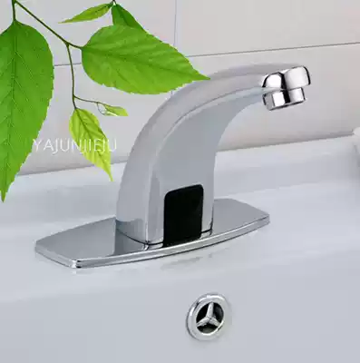 Fully automatic sensor faucet sensor full copper thickening sensor hand washing device smart sensor faucet sensor