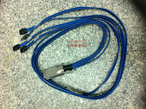 AMPHANOL 8470 4*SATA(8482)294629-1000MM-150-0055-00-1M2M