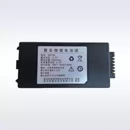 (Battery) selling state SHT26SHT27SHT30 handheld terminal PDA adapter battery