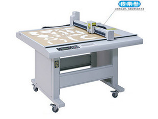 Aoke shoe sample pattern cutting machine high speed viscose vacuum DE0906N shoe pattern pattern cutting machine