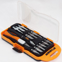 Feilu 14-piece combination carving knife gift carving tool RT-M114 engraving knife