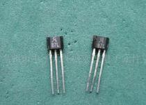 Hall element bipolar latch type allegro A3187L large quantity bargaining imported disassembly parts