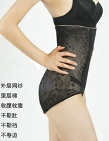 Mùa thu và mùa đông cotton ren cơ thể corset eo cao quần bụng cao eo phẳng bụng giảm béo quần nhựa cắt mã giải phóng mặt bằng quần lót cạp cao mặc váy