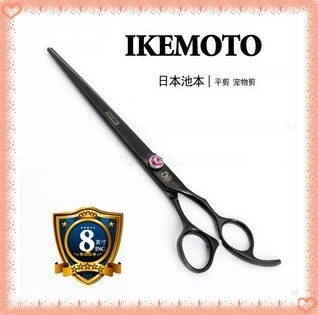 Japan Pool Ben Professional Advanced Pet Beauty Scissors Straight Cut Flat Cut 7 5 8 Inch Black Classic