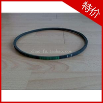 Original FUJI FUJI imported triangular transmission belt small belt conveyor belt rubber conveyor belt drilling machine with K type 29