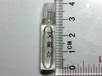 Aidale false eyelash glue fascinates you small glass 0 35 yuan (sample) real no text