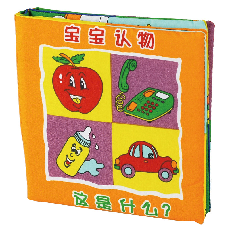 LALABABY拉拉布书婴儿益智早教宝宝玩具 认知系列 宝宝认物21c0a