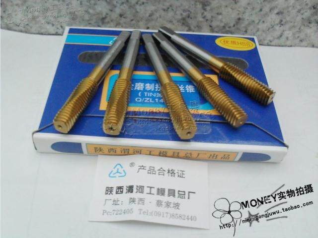 ★Diamond credibility★Zhengzong Wei River plated titanium extrusion screw tapping M12 with cobalt squeeze screw tapping 10 only for sale