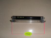 Passbook bill discriminator special long and short wave tube 4W5T tube (violet light tube white tube) Special Post Office dedicated