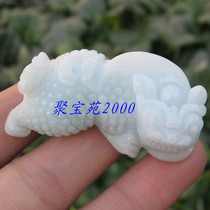 Jade Pendant Jade pendant pendant natural A goods Jade Girl male and female jade pendant with certificate