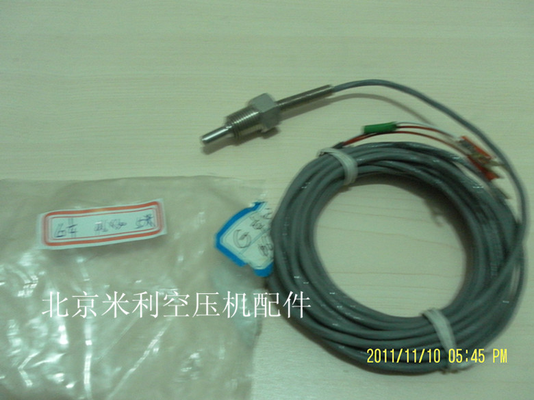 The Campe Ai Pressure Sensor 100003136100001684