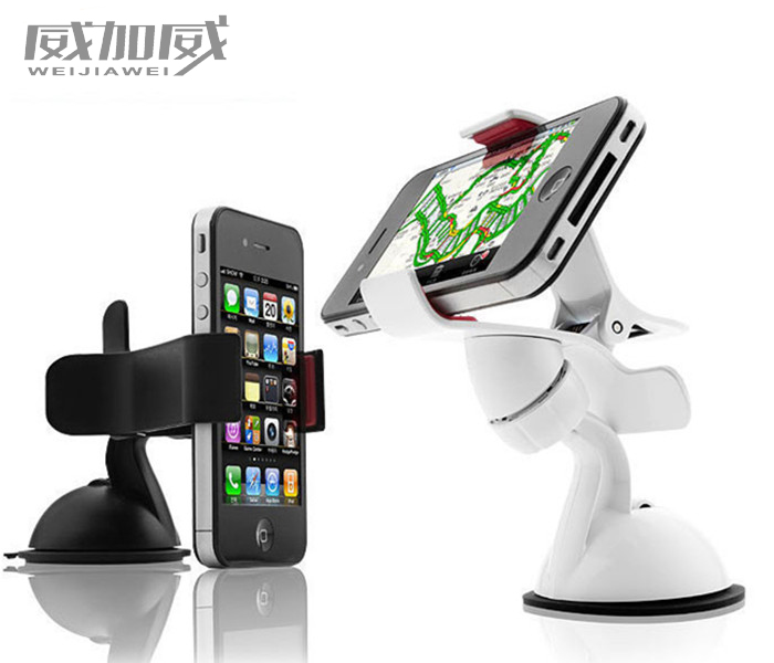 车载手机架iphone汽车手机支架 车用手机座 手机导航支架车内手机