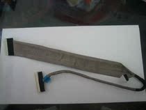 HP NC4200 screen cable