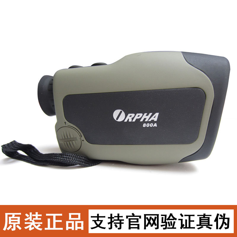 ORPHA Orfa 800A Handheld Infrared Laser Rangefinder 800 meters telescope ranging measuring instrument