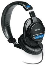 SONY MDR-7506