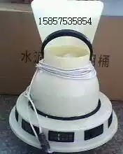 10 liters centrifugal industrial humidifier humidifier large diameter