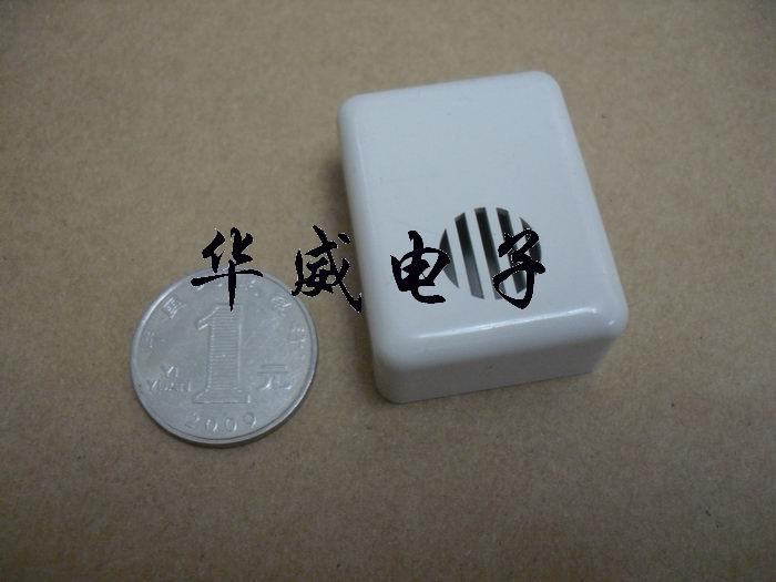 Instrument Case Plastic Case Docking Box Filling Box Plastic Box 5# 40*30*15MM