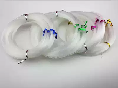 DIY handmade beaded fishing line crystal fishing line transparent fishing line 0 7mm non-elastic fishing line