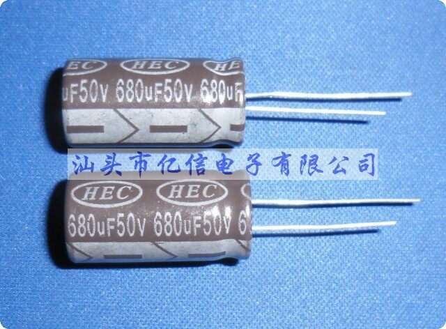 New electrolytic capacitor 50V680UF used in common capacitor