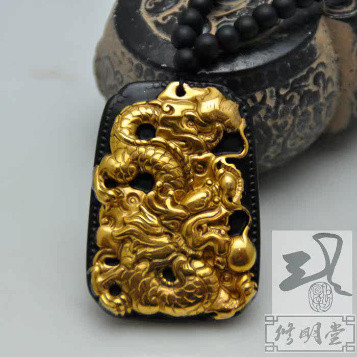 修明堂 专利黄金黑曜石 招财避邪 盘龙献瑞 护身吊坠 男士项链