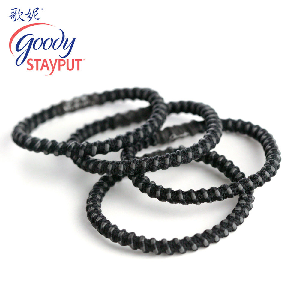 Goody/歌妮美国发饰发圈 stayput运动防滑 中粗款 头绳橡皮筋 4根