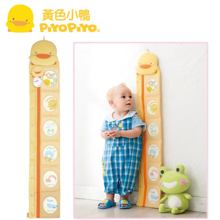 黄色小鸭正品 身高尺 宝宝成长记录尺 婴幼儿成长录 相框
