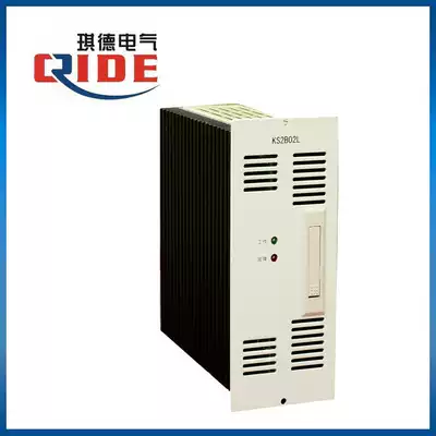 Factory direct sales QD22003 DC screen power module