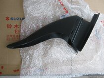 Original Suzuki QS110 Saichi FD110 front FD110 NO 2 front fender mudguard clay tile cover water baffle