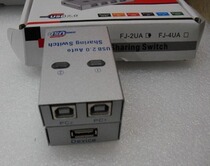 Original Fengjie FJ-2UA 2 Port USB print Sharer automatic printer Sharer printer share printer switch