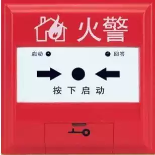 Fire hydrant button J-SAM-GST9123A in stock