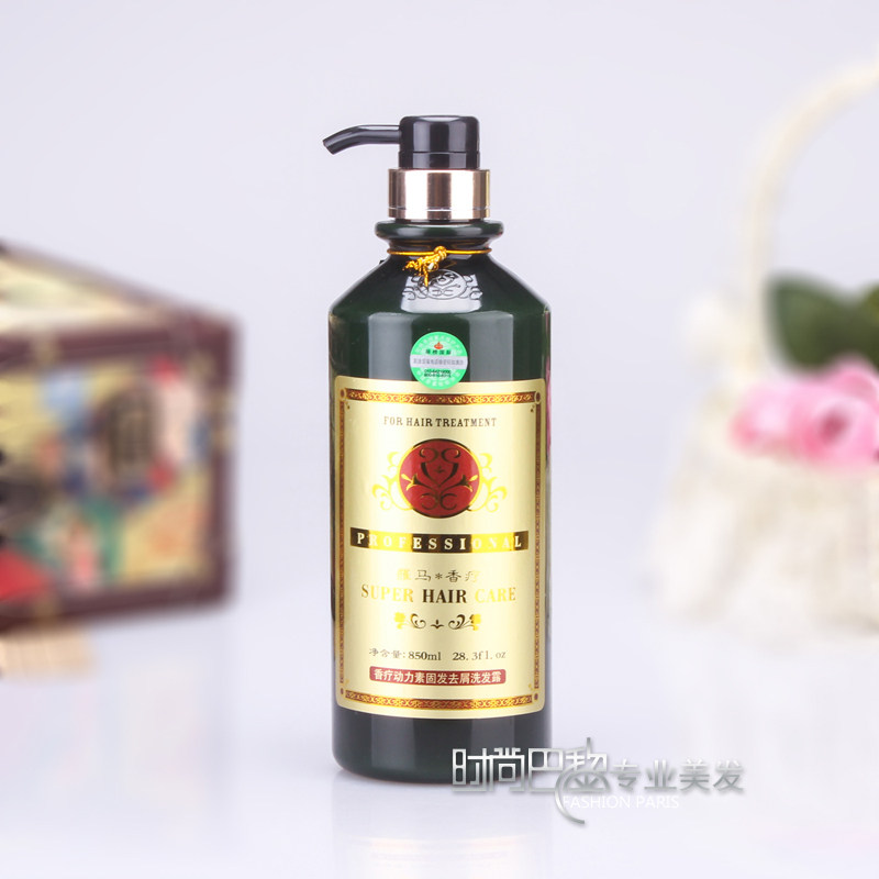 Roman scenotherapy second-generation shampoo Roman scenotherapy power vegetarian solid hair to dandruff shampoo 850ml