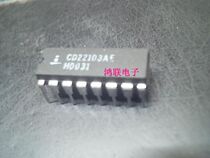 cd22103ae New imported original component price welcome to consult