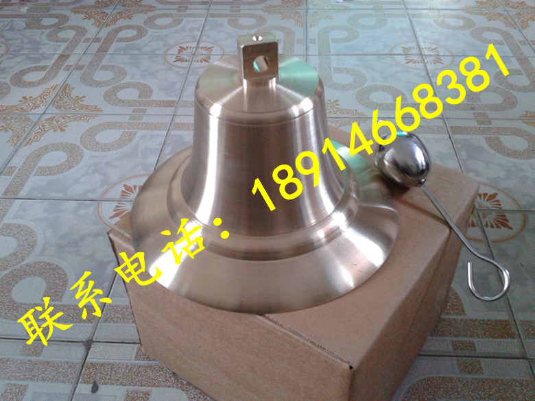 Marine bronze number bell fog bell marine bronze bell with hammer CCS certificate MZ160 200250300